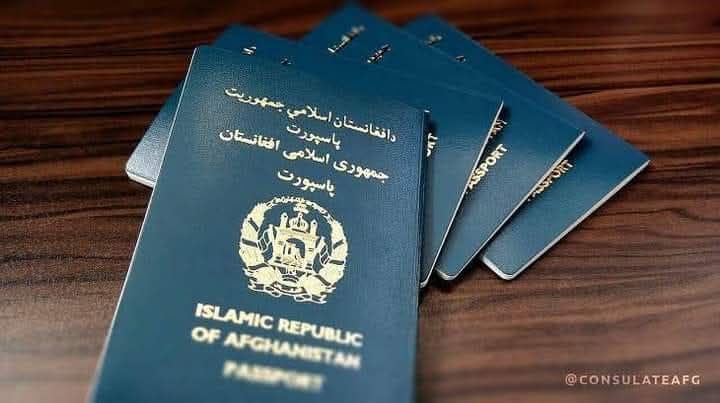 تېر ۱۴۰۳ کال کې هېوادوالو ته د څه باندې دوه میلیونو په اندازه پاسپورټونه ورکول شوي