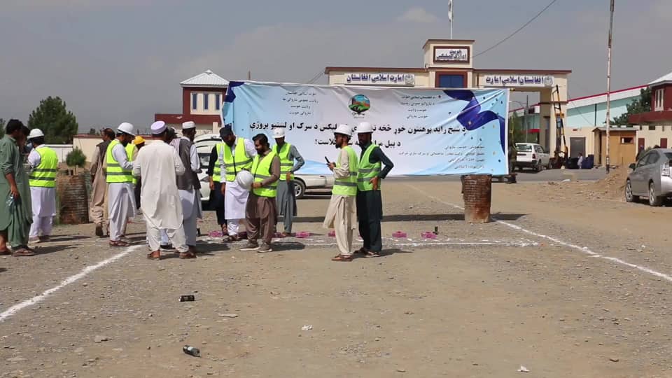 خوست کې د ۲۱ میلیونه افغانیو په ارزښت د یوه سرک د جوړولو کارونه پیلېږي