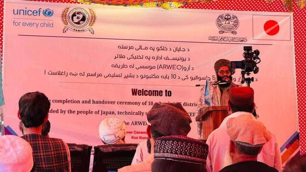 ننګرهار کې د لس ښوونځیو لپاره د ودانیو جوړولو کارونه پای ته رسېدلي