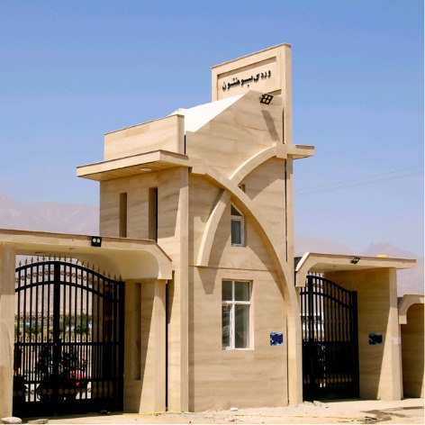 میدان وردګو کې د ۱۸۰ میلیونو افغانیو په ارزښت د یوې لیلیې د جوړېدو چارې پیل شوي