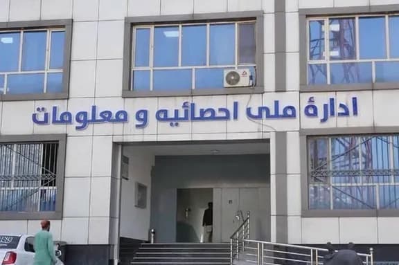 تېر کال کې دوه میلیونه او ۶۳۴ زره الکترونیکي تذکرې وېشل شوې