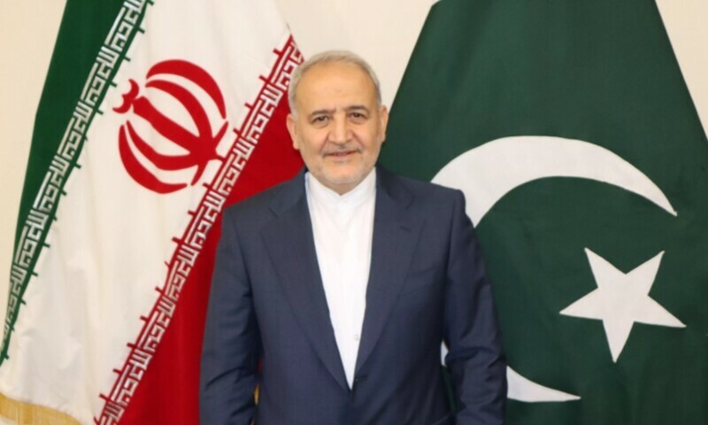 اف‌بی‌آی سفیر ایران در پاکستان را به فهرست افراد تحت تعقیب خود افزوده است