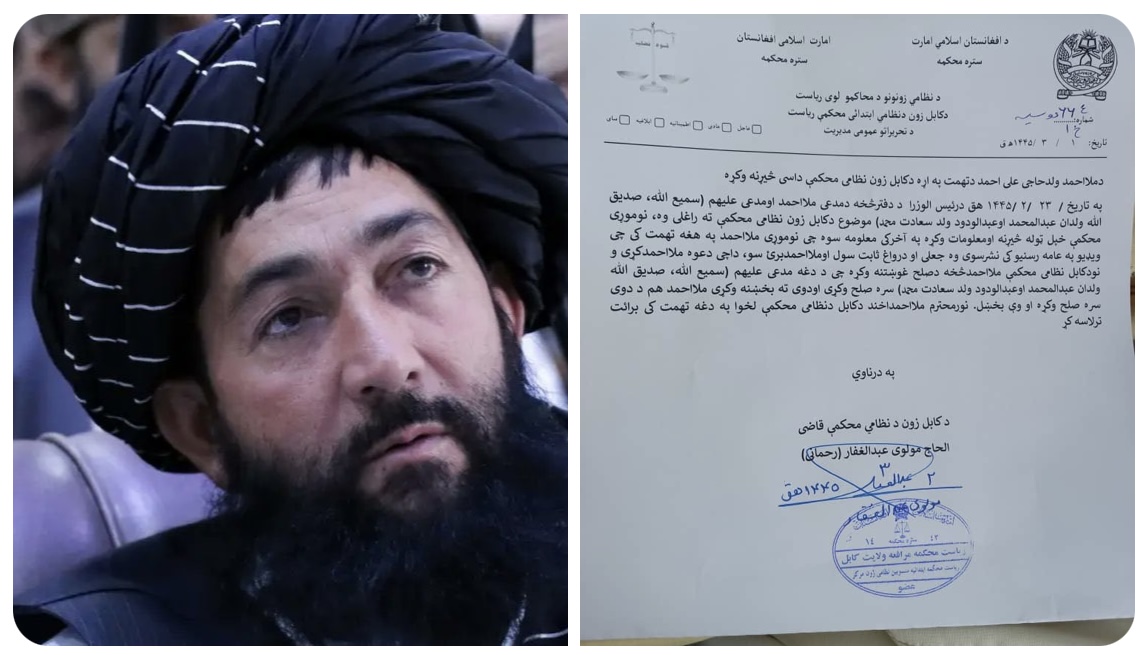 محکمې د برېښنا رئيس ملا احمد ته د خپرې شوې ويډيو قضيه کې برات ورکړ