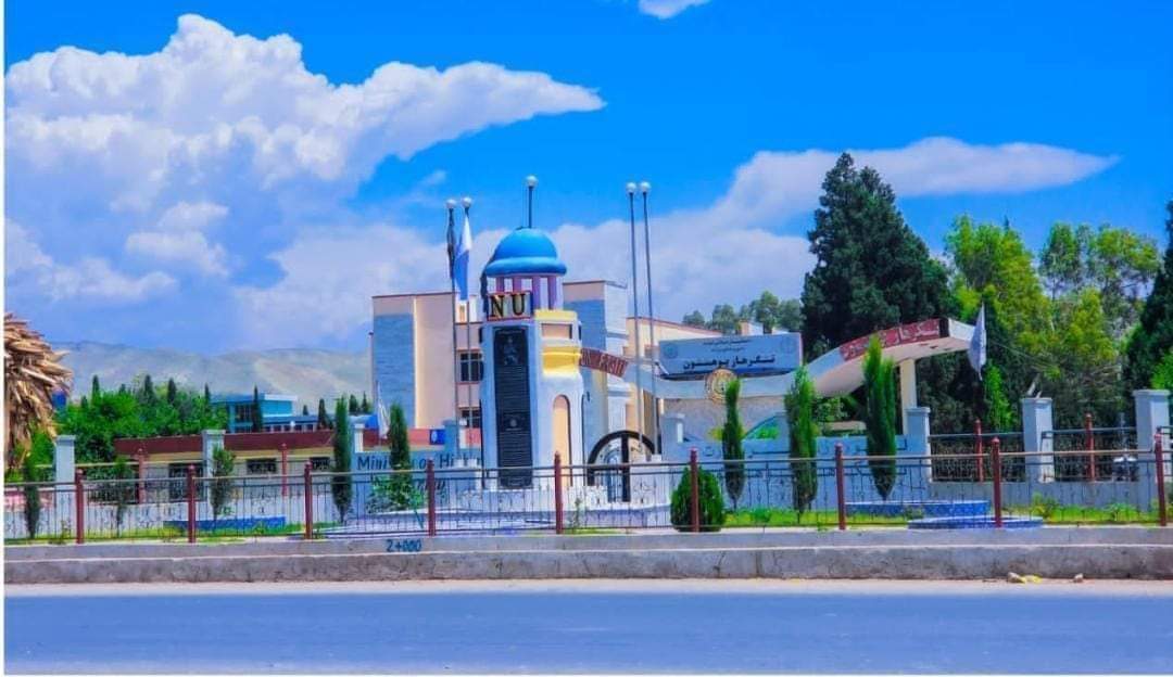 لوړو زدکړو وزارت: د څېړنو په موخه د کنفرانسونو په جوړېدو پانګونه کوو