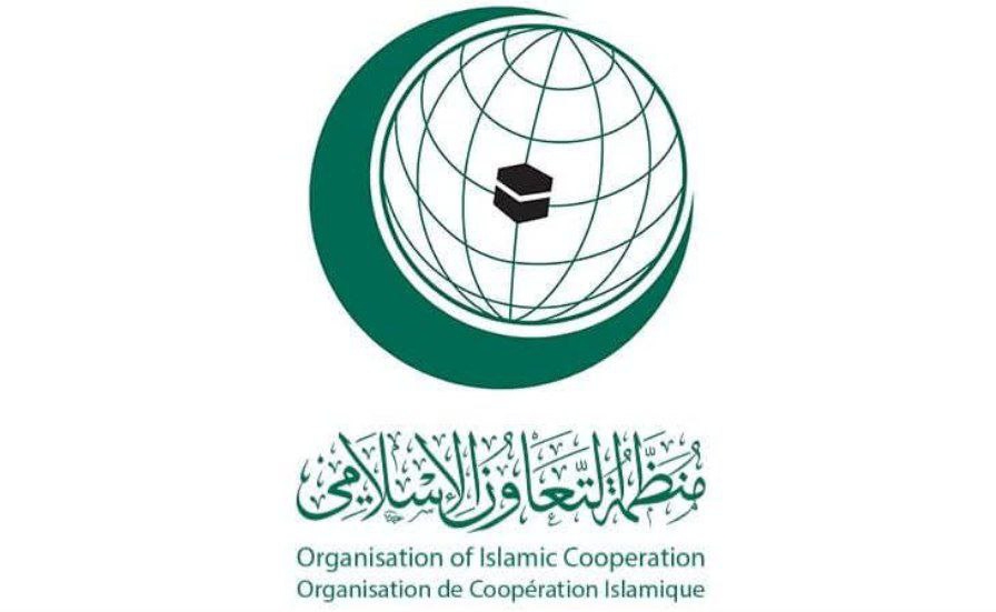 د اسلامي هېوادونو د همکارۍ سازمان په کډوالو چارو وزارت چاودنه غندلې