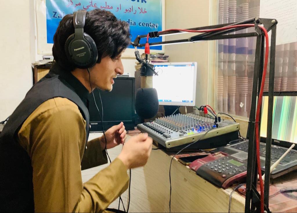 Nazir Ullah